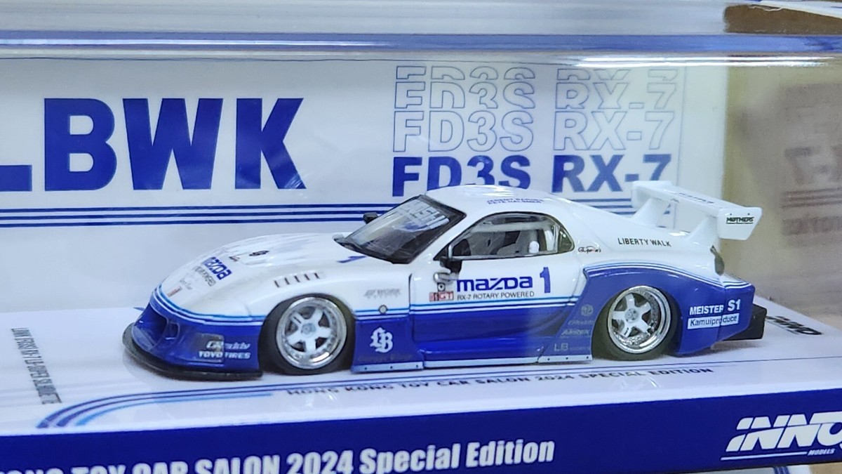 INNO 54 Mazda RX-7 (FD3S) TMCS 2025限定 INNO 54 Mazda RX-7 (FD3S) TMCS 2025限定 sddefault.jpg