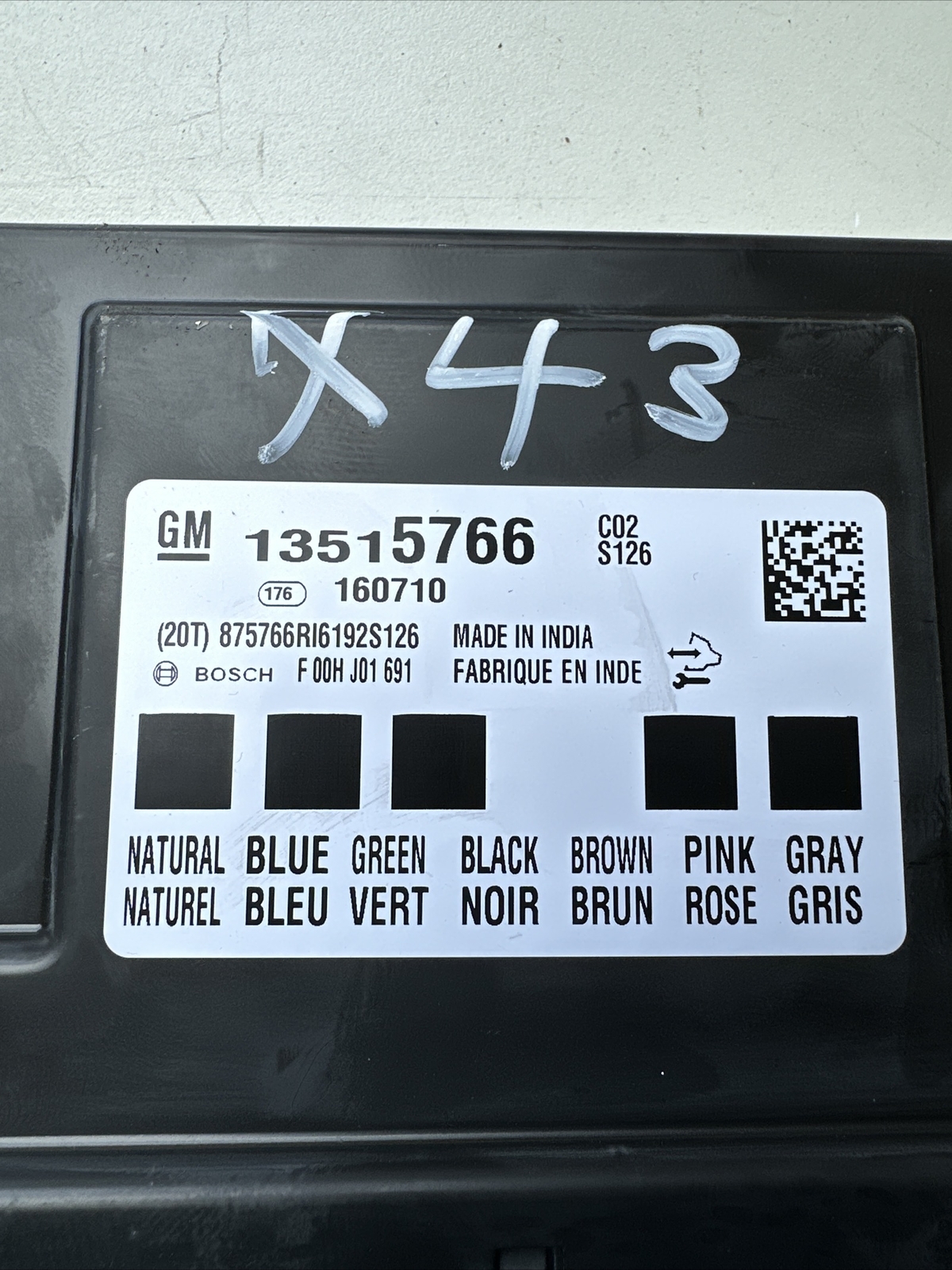 2008-2017 Vauxhall Insignia Mk1 a BCM Body Control Module 13515766 