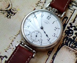 Watch With Antique Movement A Lange Sohne Ebay