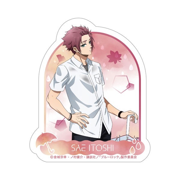 NEW Blue Lock Sae Itoshi Die Cut Stickers Autumn Rain Ver