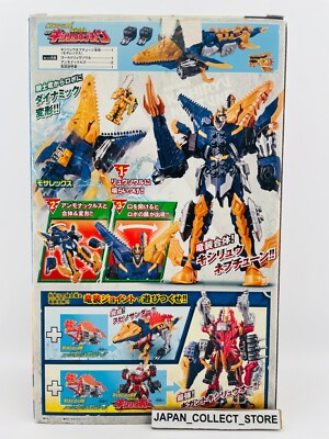 Bandai - Power Rangers Dino Fury - Mosa Razor Zord - with original