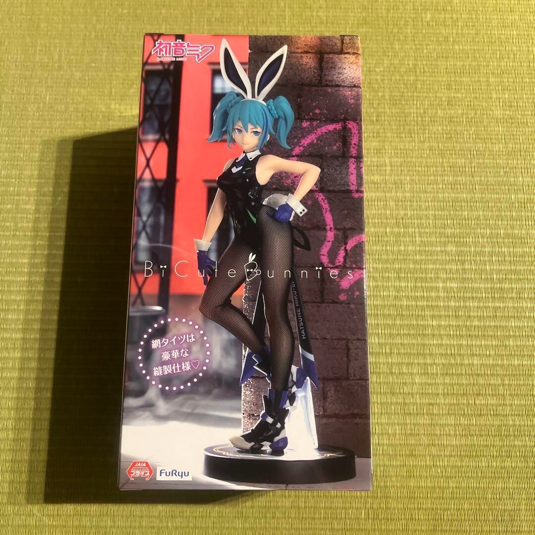 BiCute Bunnies Figure シリーズ 5体セット Amazon.com: FURYU Corporation-Hatsune Miku BiCute Bunnies
