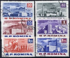 Romania  1963 BUILDINGS,  SOCIALIST ACHIEVEMENTS  used@