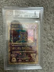 2000 Pokemon Movie Promo Ancient Mew BGS 6 EX-MT
