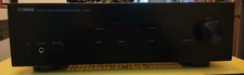 Yamaha A-S201 Integrated Stereo Amplifier