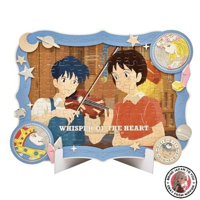 擺件108 NEW Jigsaw puzzle art decoration jigsaw 108 pieces at the