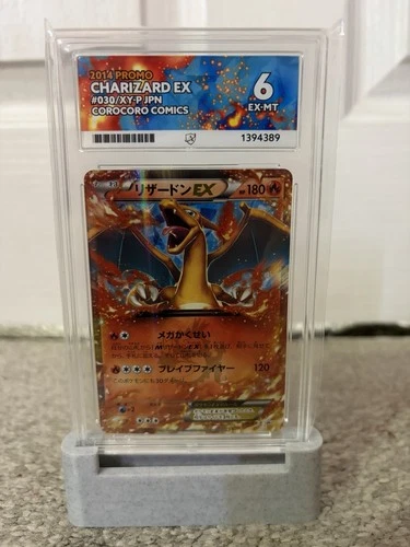 Pokémon TCG Charizard EX 2014 Promo Holo Ace 6