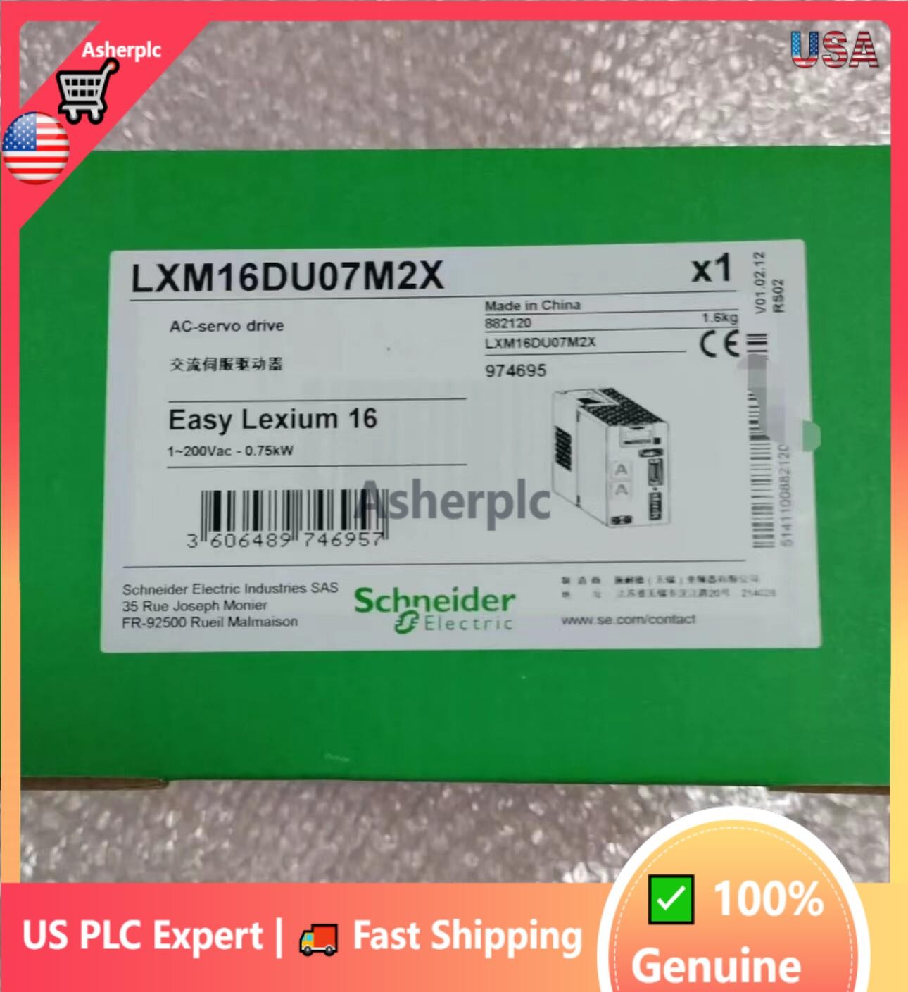 LXM16DU07M2X 100% brand new original servo drive, free shipping LXM16DU07M2X