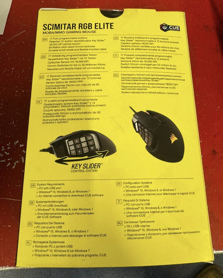 CORSAIR SCIMITAR RGB ELITE Wired MOBA/MMO Gaming Mouse – 18,000 DPI – 17 Program - Image 2 of 2