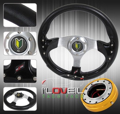 320mm Steering Wheel Pvc Leather Wrapped W/ 1.5'' Gold Slim Quick Release &Horn