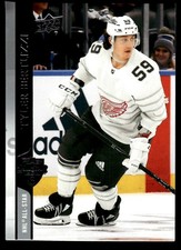 2020-21 UPPER DECK HOCKEY CARD TYLER BERTUZZI #689 DETROIT RED WINGS 7398