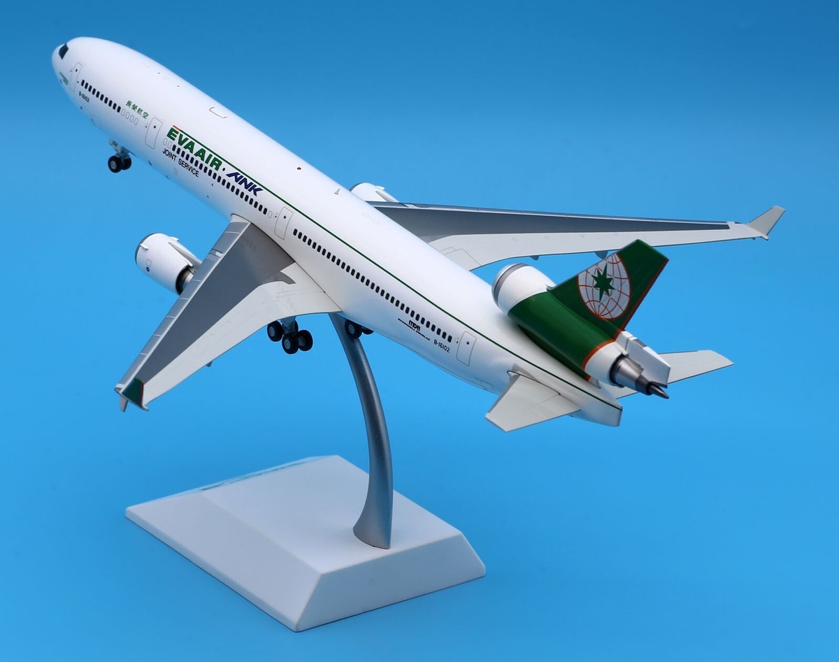 JC Wings 1:200 Eva Air MCDONNELL Douglas MD-11 Diecast