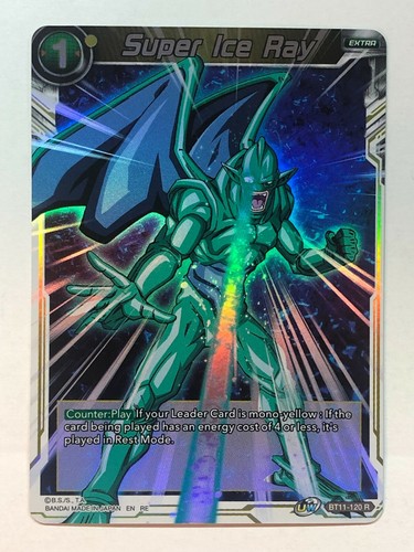 vermilion bloodline booster box 1st edition Vermilion Bloodline Booster Box 2nd Edition main image 0