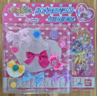 Bandai Glitter force doki doki precure : Cure Lovead Set 01 Lovely Collection
