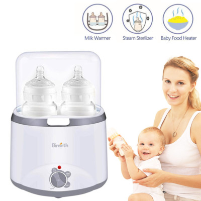 5-IN-1 Baby Bottle Warmer Steam Sterilizer Food Breast Milk Heater UK STOCK