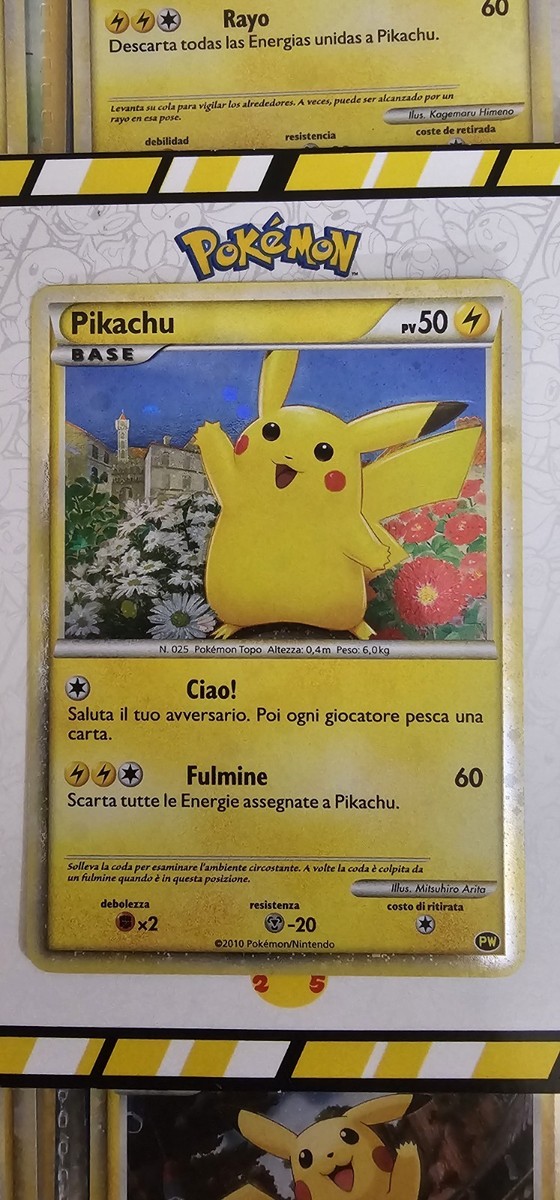ピカチュウ　PW　ピカチュウワールド　PIKACHU WORLD　イタリア ポケモンカードゲーム ピカチュウ ワールド(PW)【未開封パック】{-}