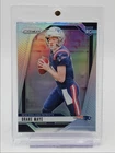 DRAKE MAYE 2024 PANINI PRIZM ROOKIE SILVER PRIZM PATRIOTS RC Q3668