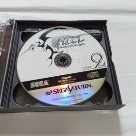 Sega Saturn AZEL PANZER DRAGOON RPG