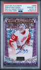 2024 UD O-PEE-CHEE PLAT ROOKIE VIOLET PIXELS SEBASTIAN COSSA /65 PSA 10 AUTO 10