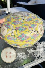 Large Quality 19th Century Dao Guang Period Chinese Famille Rose Box And Cover