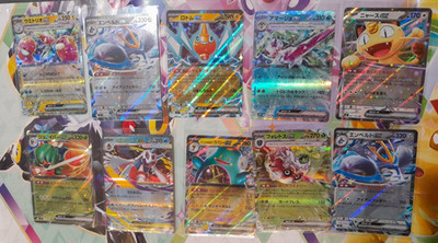 1x Pokemon Karte EX Holo aus Sammlung