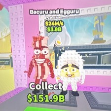 Bacuru and Egguru Secret Virtual In-Game Asset Game Item Collectible
