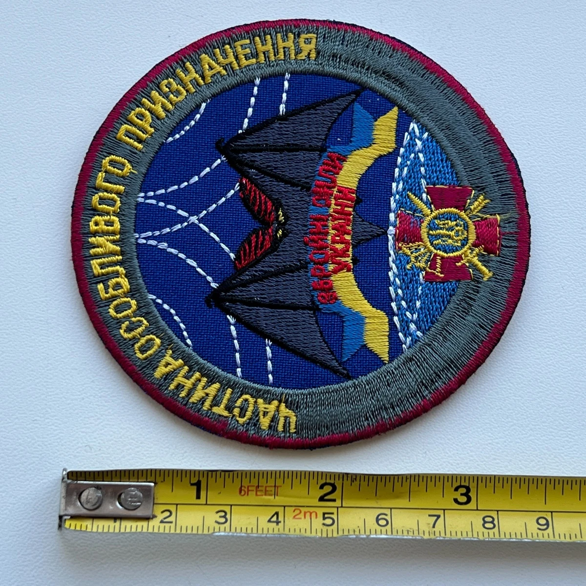 Ukrainian Army NAVY Marine Corps Vintage Military Uniform Shoulder Patch Chevron
