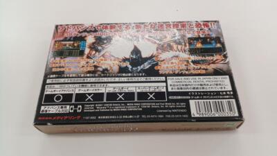 Boxed] Wizardry Summoner Nintendo GameBoy Advance GBA Software