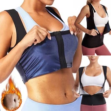 Women Sauna Sweat Waist Trainer Compression Vest Workout Tank Top Shaper Thermo