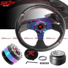 Neo Chrome Racing Drift Carbon Steering Wheel Quick Release Hub For Eg Dc2 Neo Chrome Racing Drift Carbon Steering Wheel Quick Release Hub For Eg Dc2