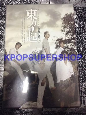 神起 season3 DVD 東方神起 DVD ALL ABOUT season3