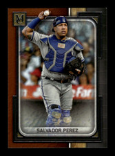 2023 Topps Museum Collection Copper ~ Choose Your Card