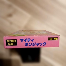 Famicom Mighty Bomb Jack Near Mint Cartridge Box Manual