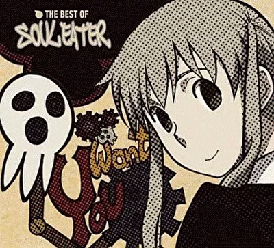 The Best Of Soul Eater Anime Soundtrack Musik CD + DVD Region 2 (Japan) Set
