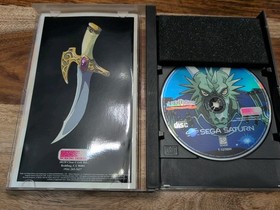 Albert Odyssey: Legend of Eldean (Sega Saturn, 1997) CIB Complete with Reg Card