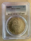 1885-O Morgan Silver Dollar. Blast White, PCGS MS63. 1 wk SALE!