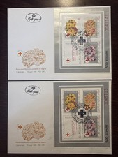 MACEDONIA FDC OKŁADKA 1993 ROK CZERWONY KRZYŻ ZNACZKI MEDYCZNE SREBRNE BLOKI