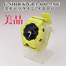 Casio G-Shock GBA-800-9AJF Sports Line Yellow Used With Box