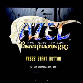 Panzer Dragoon Saga Sega Saturn 4-Disc CIB with Spine Card
