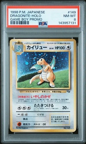 1998 POKEMON JAPANESE PROMO GAME BOY #149 DRAGONITE-HOLO PSA 8