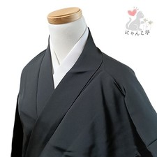 Nyankotei Ni23 Kimono Haori Black Grape Pure Silk Japan