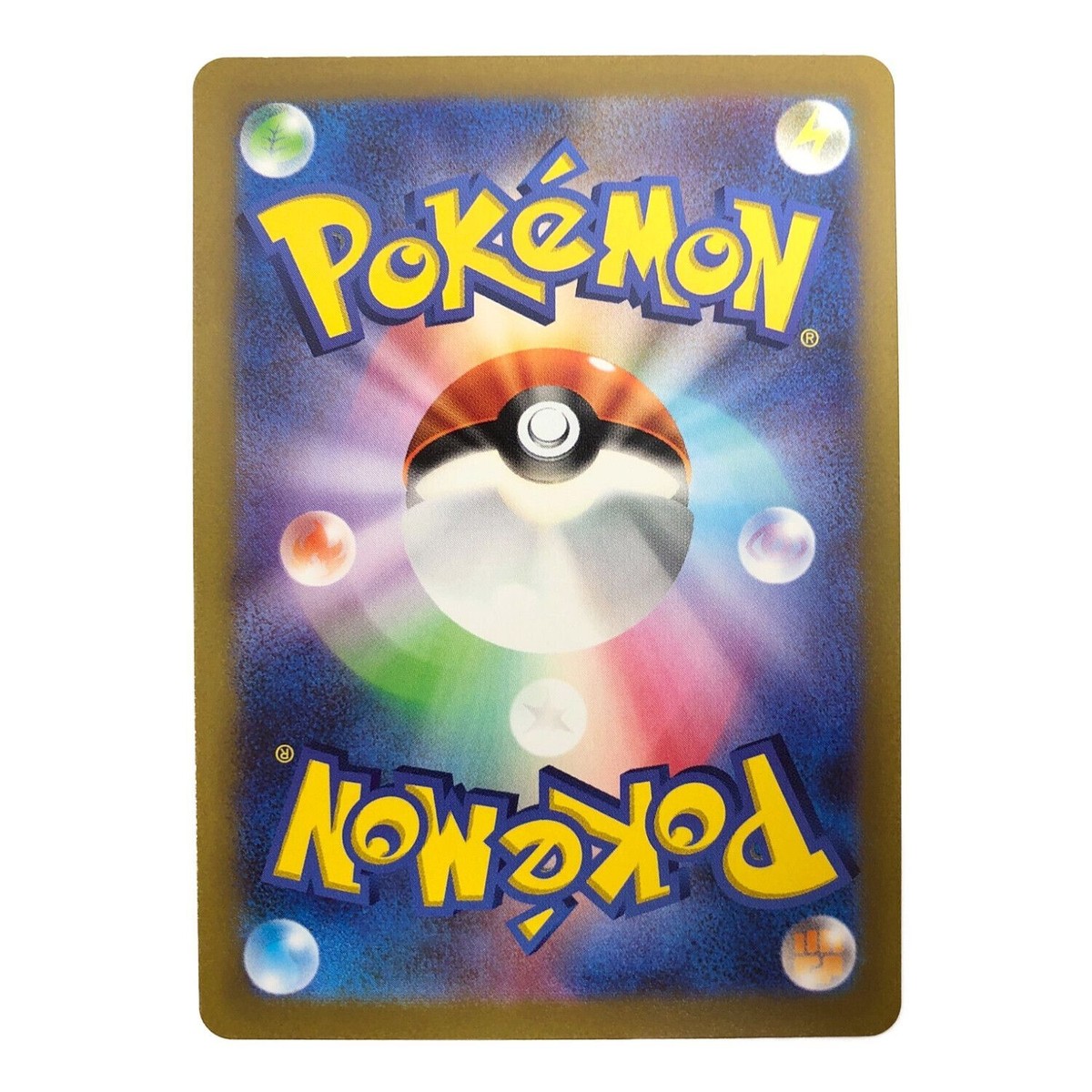 Button SR 100/078 Scarlet EX Pokémon Card JAPAN | eBay Button SR 100/078 Scarlet EX Pokémon Card JAPAN | eBay