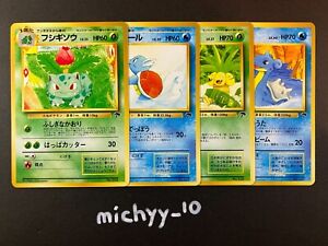 Southern Island Set | eBay Southern Island Set | eBay
