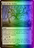 Lair of the Hydra (259p/241) Adventures in the Forgotten Realms Promos LP FOIL