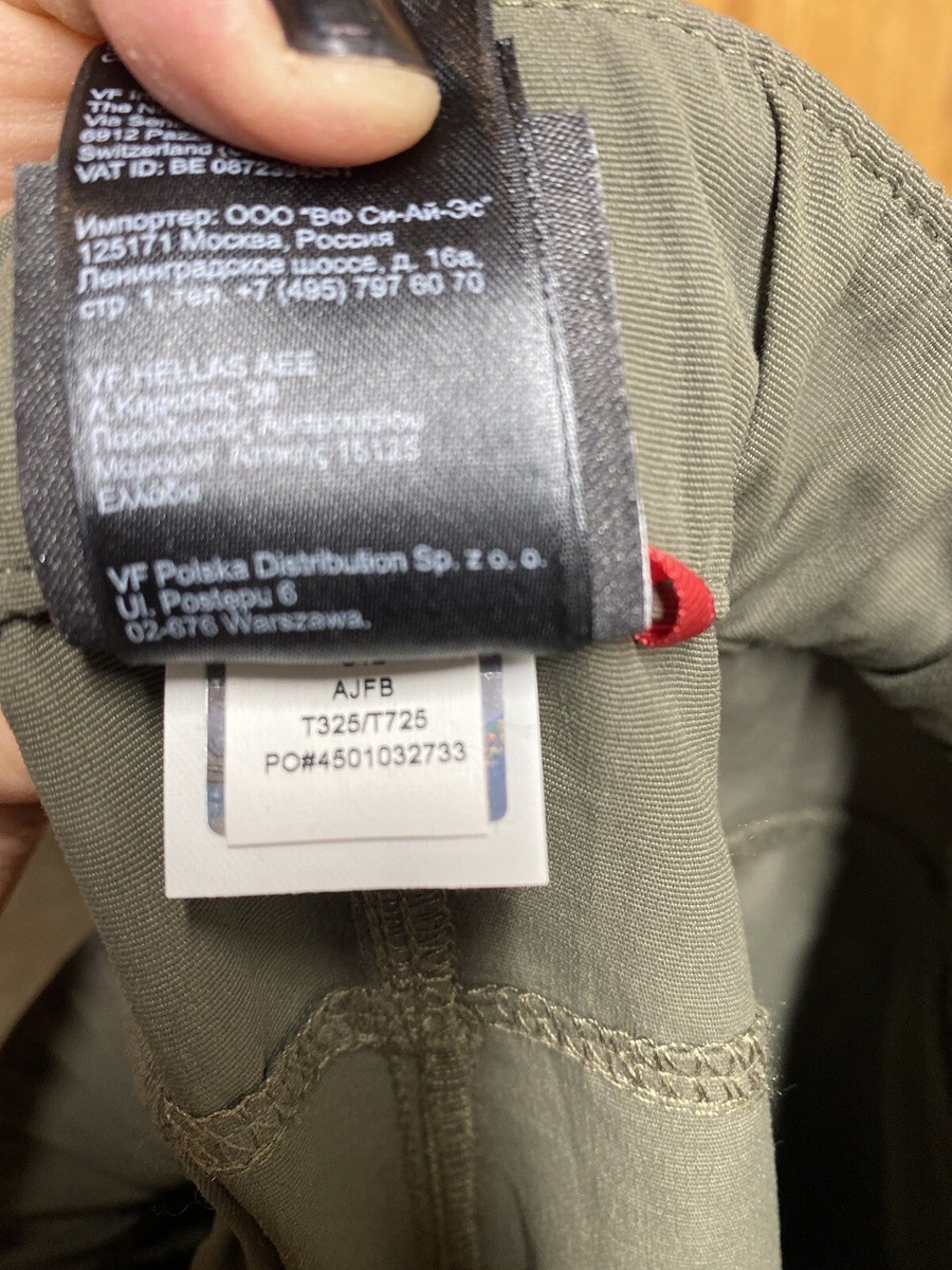 The North Face Nylon Convertible Pants Men's Extra Large Green