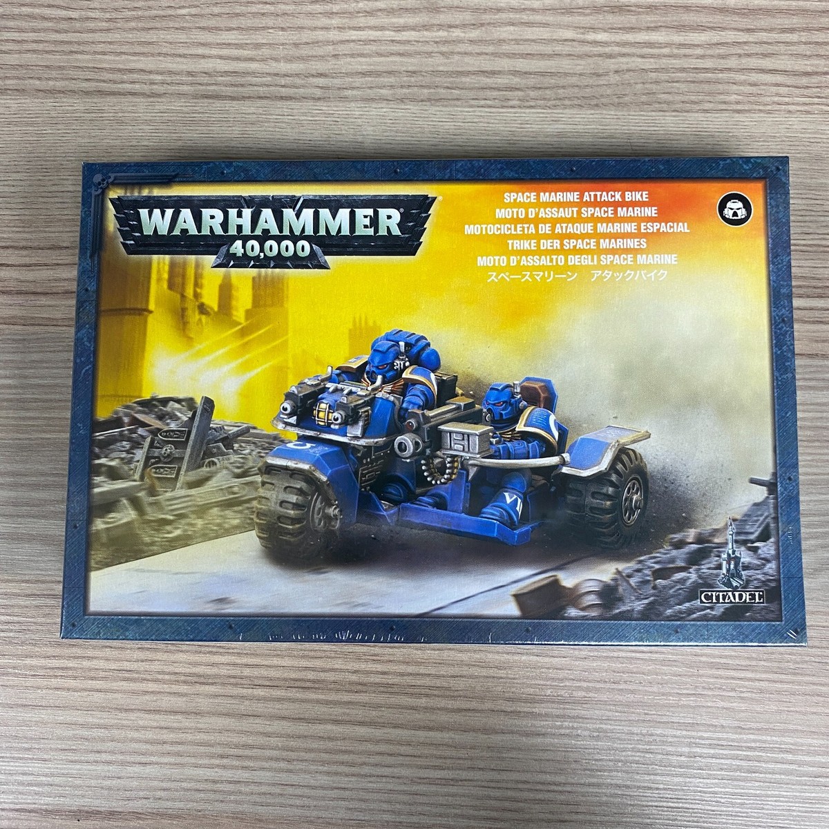 Warhammer 40K Space Marines - Attack Bike OOP - Boîte 3e édition - Neuf
