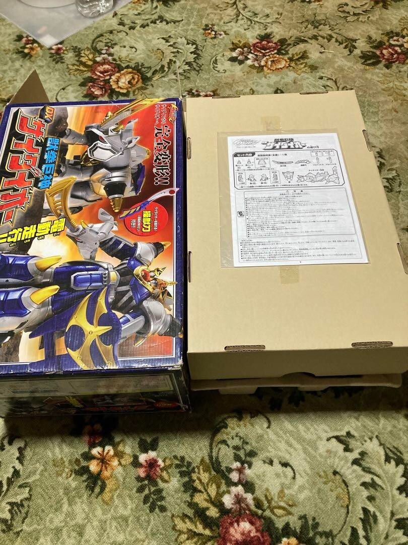 VG デュアルプレッシャー・ドラゴン FR D-PR/454 4枚セット