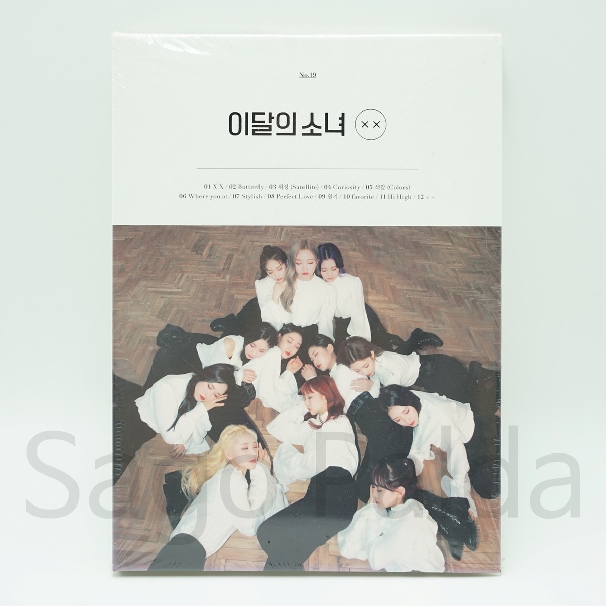 LOONA ++　CD New LOONA HULA HOOP StarSeed First Limited Edition CD