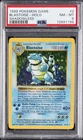 1999 POKEMON BASE SET SHADOWLESS #2 BLASTOISE-HOLO PSA 8