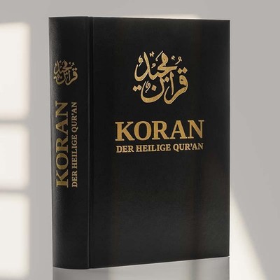 Ahmadiyya Muslim Jamaat Deutschland KdöR Der Heilige Koran (Quran)